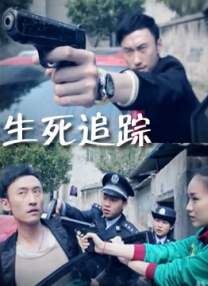 一本色道久久88亚洲综合