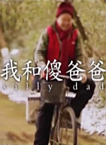 国模娜娜个人简历图片