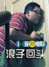 久久精品视频7
