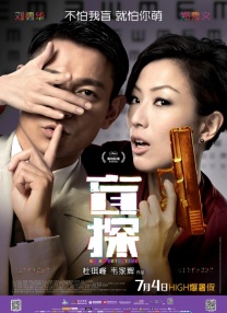 国产97色在线中文