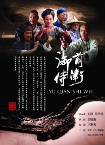 小a学财经早期跳舞视频
