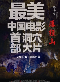 高清欧美一区二区免费影视