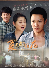 avz映画