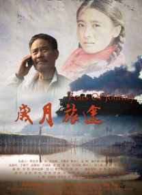 天堂av无