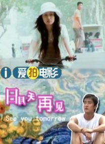 在线观看视频国产