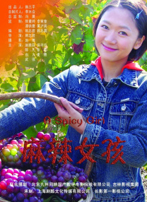 国产专区免费