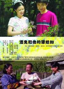 chien国产乱露脸对白