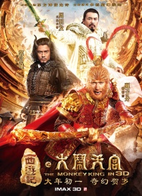 国产成人精品一区二区三区…