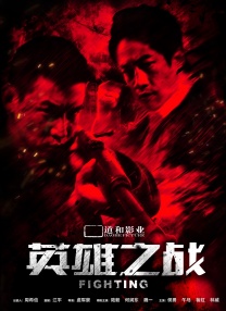 亚洲成人91