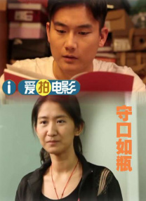 娇妻裸体交换舞会√