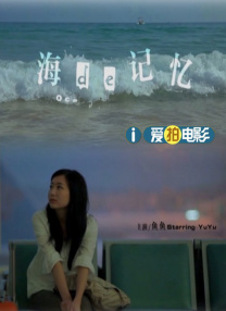 亚洲精品人成网在线播放影院