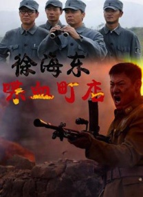 一区二区不卡视频在线观看
