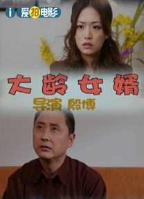 成年人在线观看免费