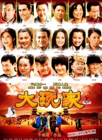 中野亚里沙