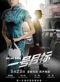 欧美a在线观看