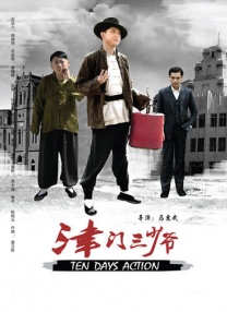 国产高清亚洲