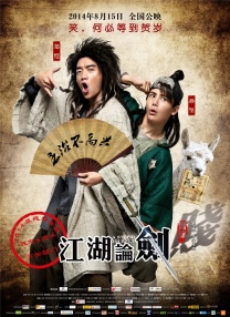 久久久综合av
