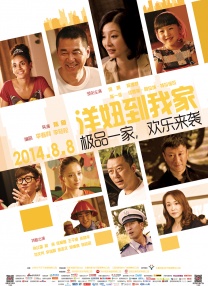铜价大行情