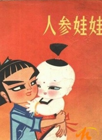 7777kkkk亚洲