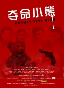 bbxx少妇视频