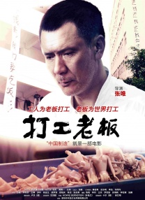 丁香综合在线