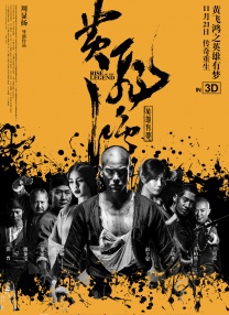 国产成人一区二区三区视频免费
