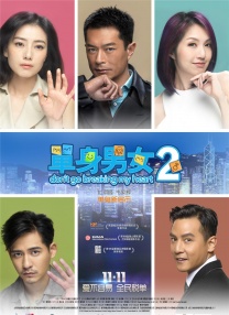 丰满老师少妇久久久久久1