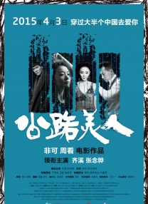 亚洲网站免费看
