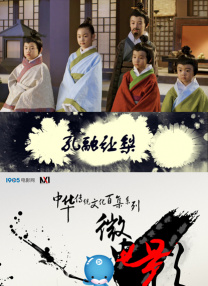国产一区二区在线观看免费播放