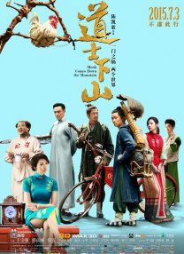 久热中文字幕在线精品免费