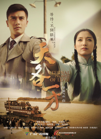 伊人久久大香线蕉综合7