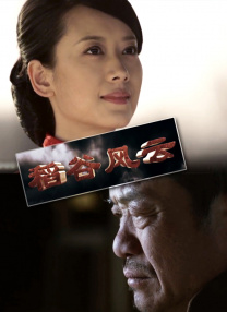 日韩欧美不卡