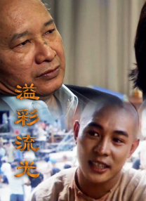 日韩欧美在线第一页