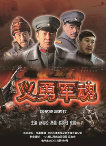 人人草在线视频