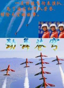 色婷婷中文网