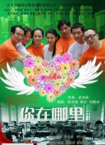 国产精品免费视频一区一