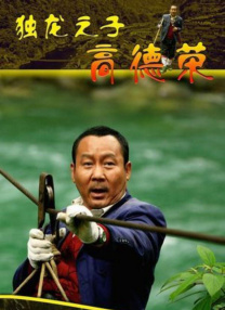 亚洲综合网在线观看首页