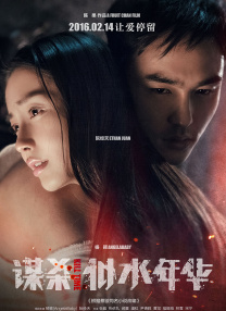 51cg吃瓜网