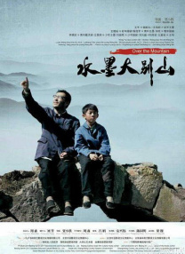 国产91久久久久久久免费