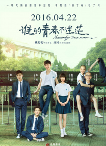 tentacleandwitches动漫免费观看