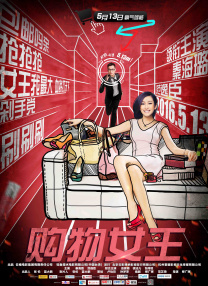 亚洲欧洲中文日韩久久av乱码