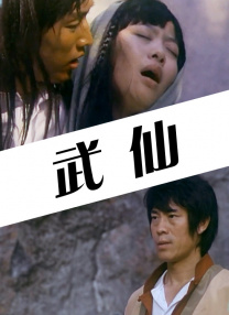 日韩aⅴ在线观看