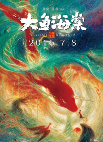 国产毛片一区二区