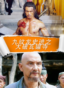 中文字幕在线精品