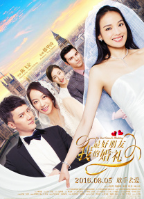 穿越火线美女