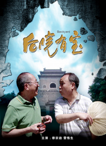 亚洲精品免费网站