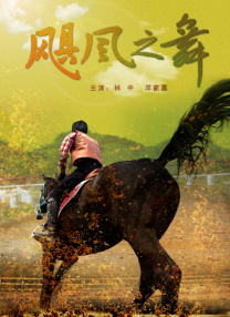 久久久久久精品国产三级