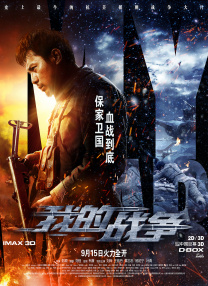 97人人模人人爽人人喊6