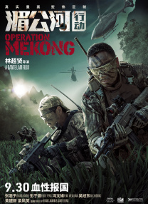 3d旧番动漫精品一区二区三区