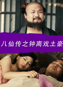 日韩午夜影院